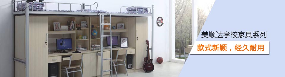 定制配套，交貨準(zhǔn)時(shí)，讓您尊享貼心服務(wù)！