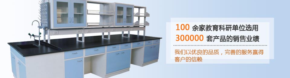 定制配套，交貨準(zhǔn)時(shí)，讓您尊享貼心服務(wù)！