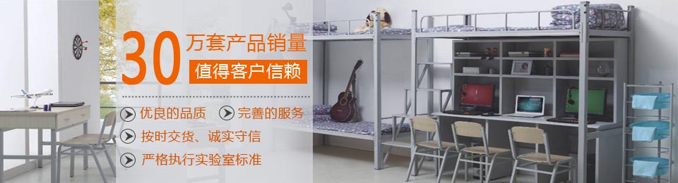 美順達30套產品銷量，值得客戶信賴！